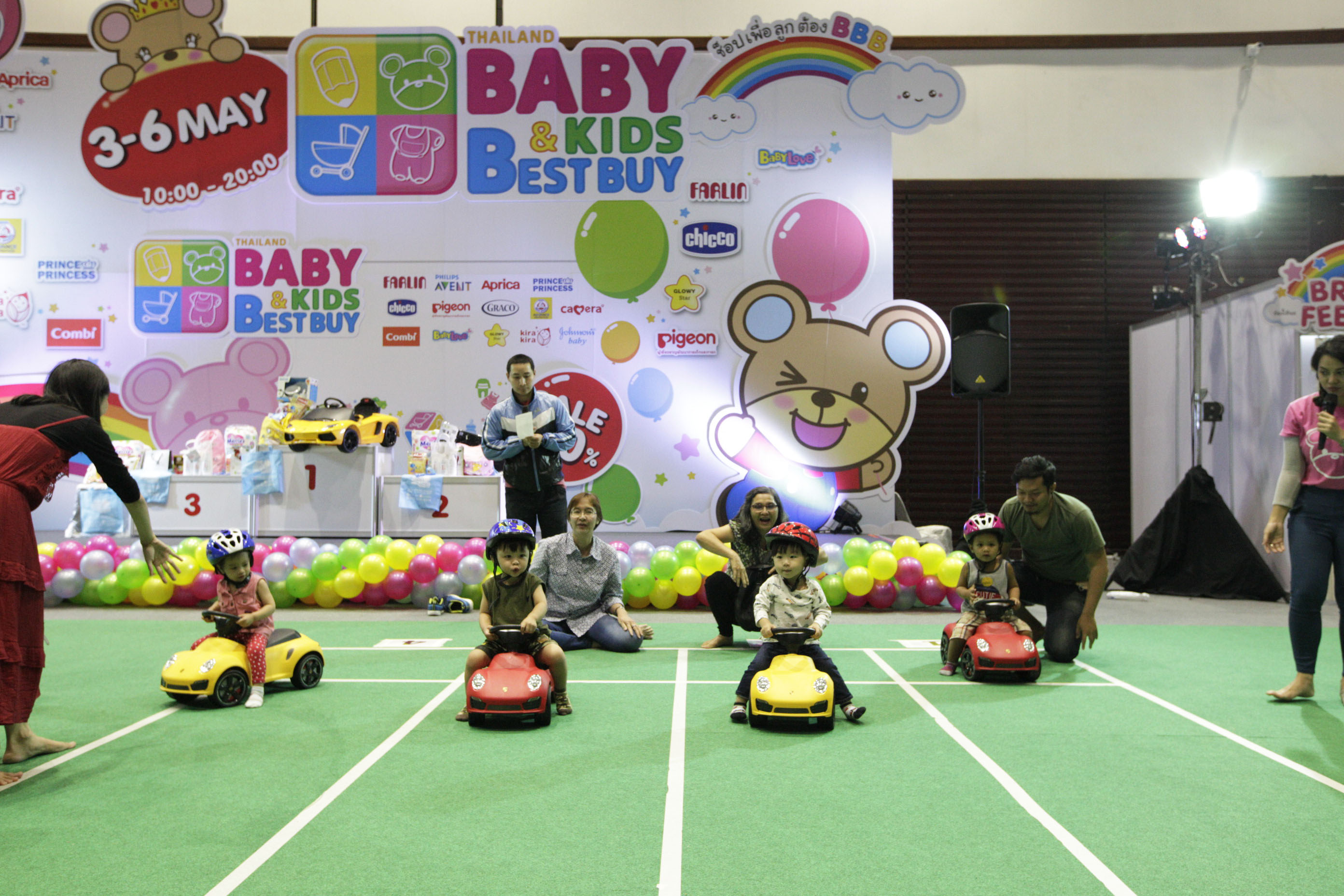 Thailand Baby & Kids Best Buy ครั้งที่ 30