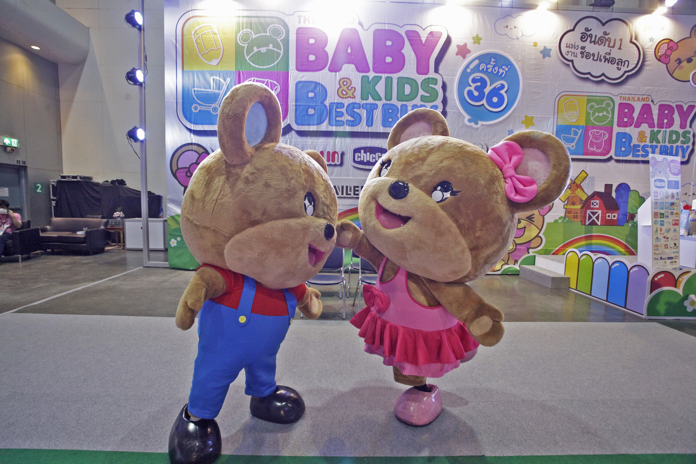 Thailand Baby & Kids Best Buy ครั้งที่ 36