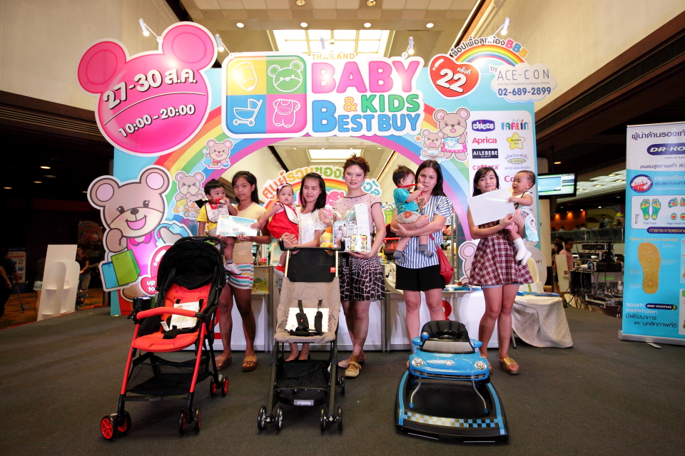 Thailand Baby & Kids Best Buy ครั้งที่ 22