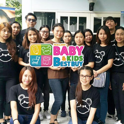 BBB ร่วมบริจาคให้มูลนิธิสร้างรอยยิ้ม