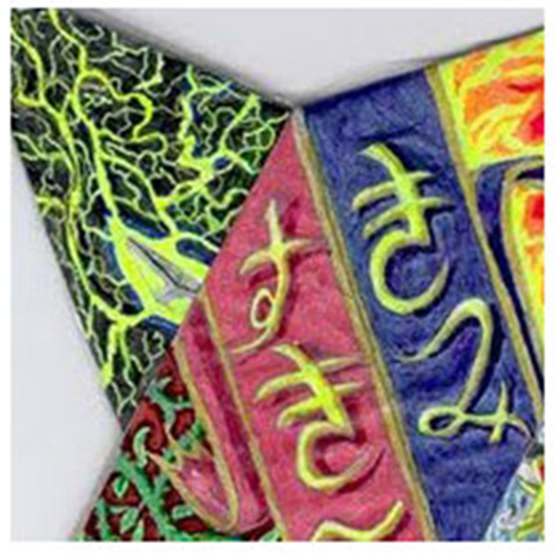 ให้ลูกดี...ด้วยใบดาว