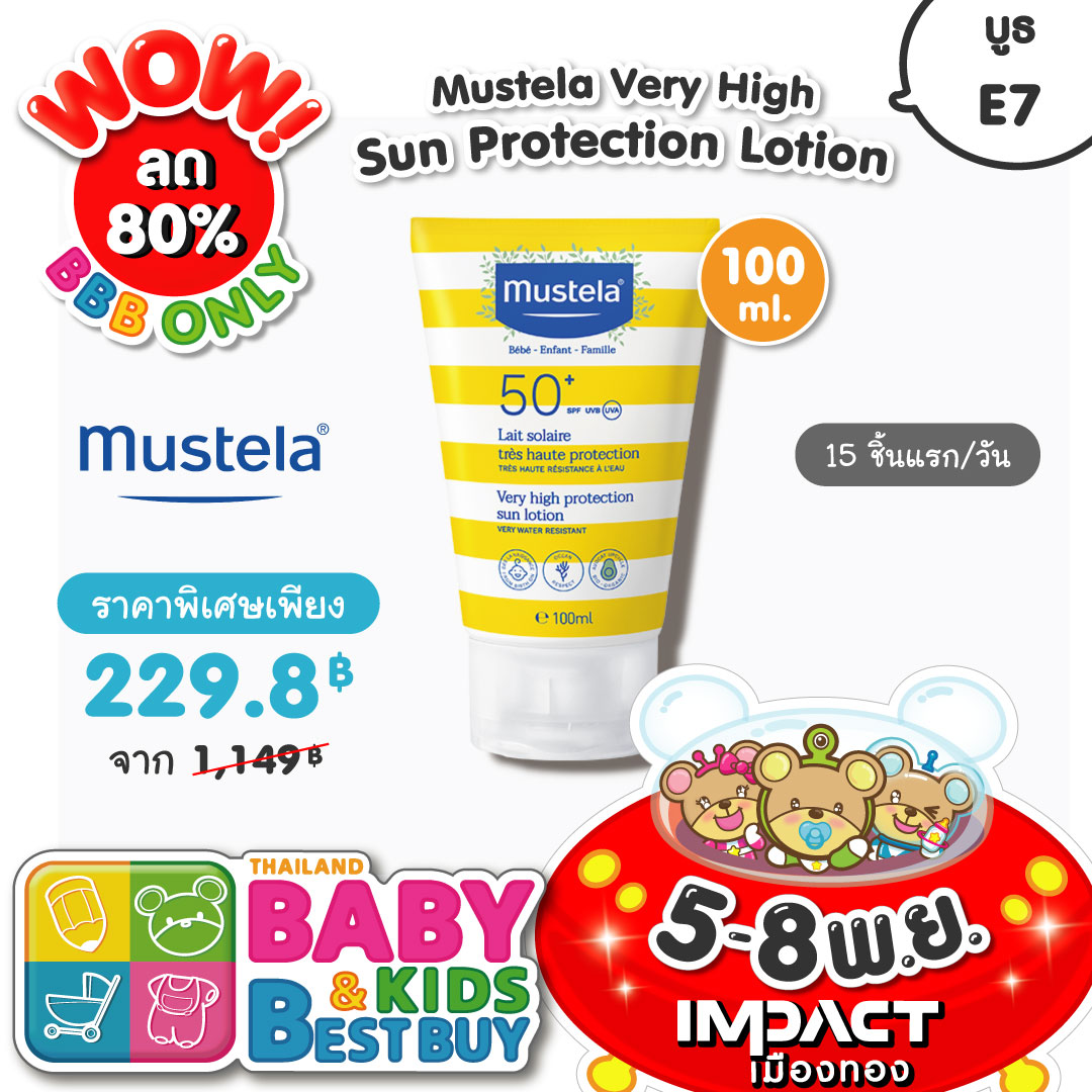 Mustela